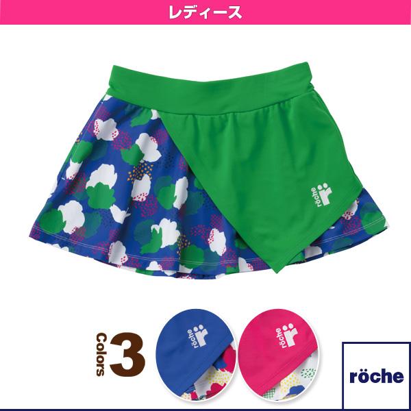 roche ローチェ　レディーステニスウェア　セットアップ　グリーン roche ローチェ レディーステニスウェア セットアップ グリーン