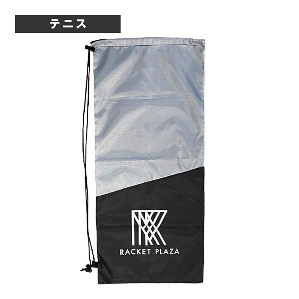ラケプラオリジナル テニスバッグ ラケプラオリジナルラケットケース（CP-2024BKGY）「国内正規品取り扱い店」