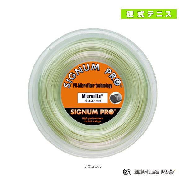 [シグナムプロ テニスストリング（ロール他）]マイクロナイト／Micronite／200m ロール（07000512／07000514） シグナムプロ テニスストリング『ロール他』 マイクロナイト/Micronite