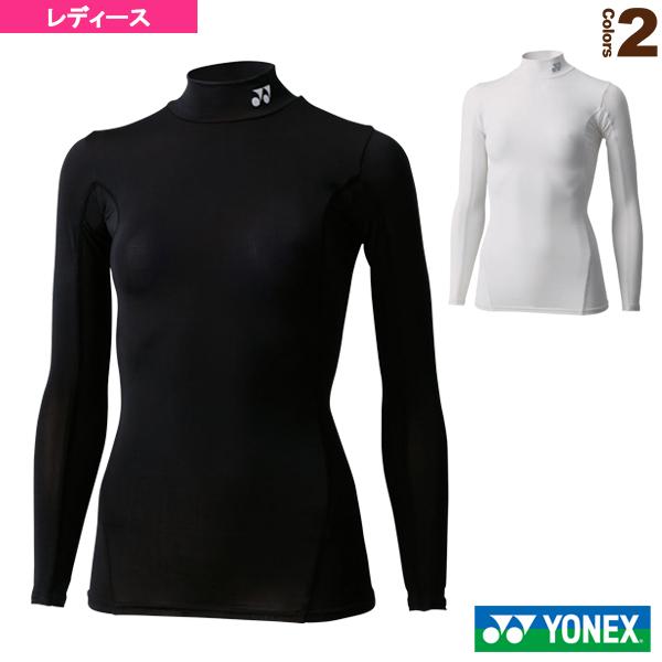 YONEX ヨネックス テニスアンダーウェア STB ハイネック長袖 YONEX ヨネックス テニスアンダーウェア STB ハイネック長袖