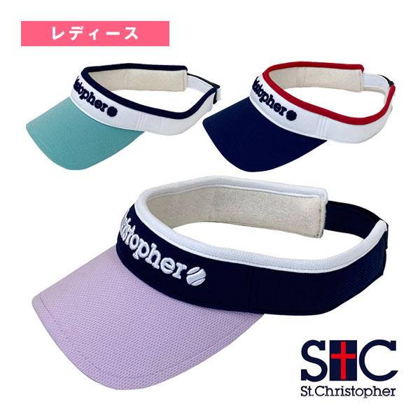 セントクリストファー テニスアクセサリ・小物 STCロゴサンバイザー レディース STC-BEA4870 St.Christopher テニス帽子 キャップ STCロゴサンバイザー レディース「国内正規品取り扱い店」