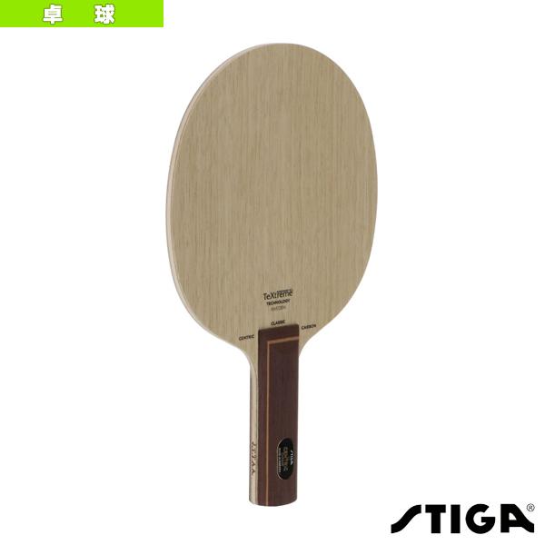 スティガ 卓球ラケット Centric Carbon セントリックカーボン ラージ用 Str 10 37 Stg 10 37 ラケットプラザ 通販 Yahoo ショッピング