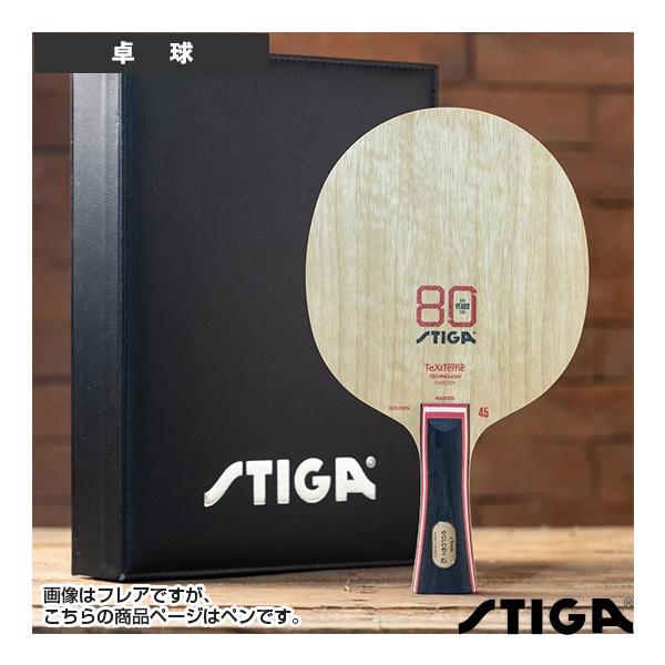 レビュー高評価のおせち贈り物 STIGA カーボネード 80thアニバーサリー 卓球ラケット スティガ スポーツトイ・アクショントイ