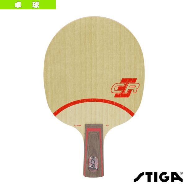[スティガ 卓球ラケット ]クリッパーCR WRB CLIPPER CR WRB PEN 2025-65 STIGA（スティガ） 卓球ラケット クリッパーCR WRB CLIPPER CR WRB PEN
