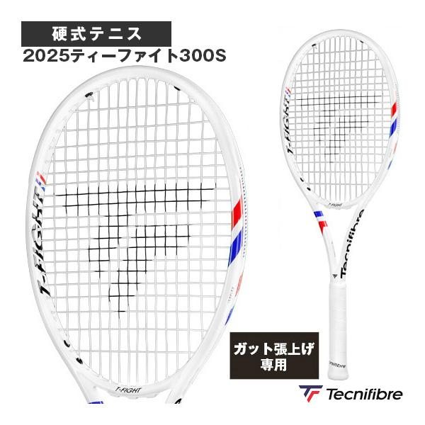 テクニファイバー テニスラケット 『張上げ無料』2025ティーファイト300S 2025 T-FIGHT 300S 14FI300S5