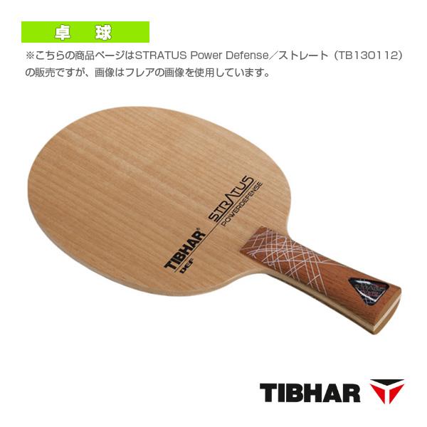 TIBHAR（ティバー） 卓球ラケット ストラタス パワーディフェンス