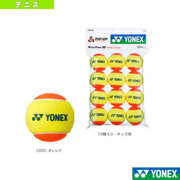 ヨネックス マッスルパワーボール30 12個入 TMP30 (テニスボール) 価格 ...