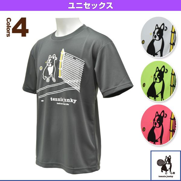 テニスジャンキー ウェア メンズ ユニ Tennis Junky ボールボーイその1 Tシャツ ユニセックス Tj0013 Tnj Tj0013 ラケットプラザ 通販 Yahoo ショッピング