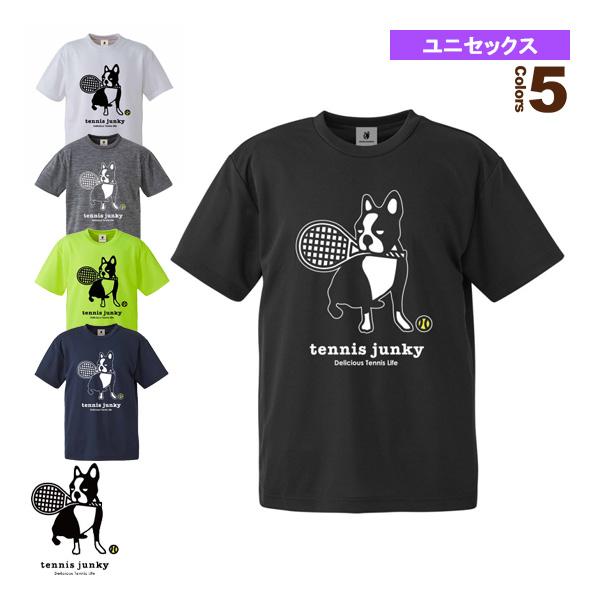 犬 シャツ テニスウェアの人気商品 通販 価格比較 価格 Com