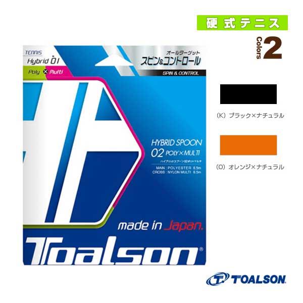 TOALSON（トアルソン） テニスストリング『単張』 ハイブリッド