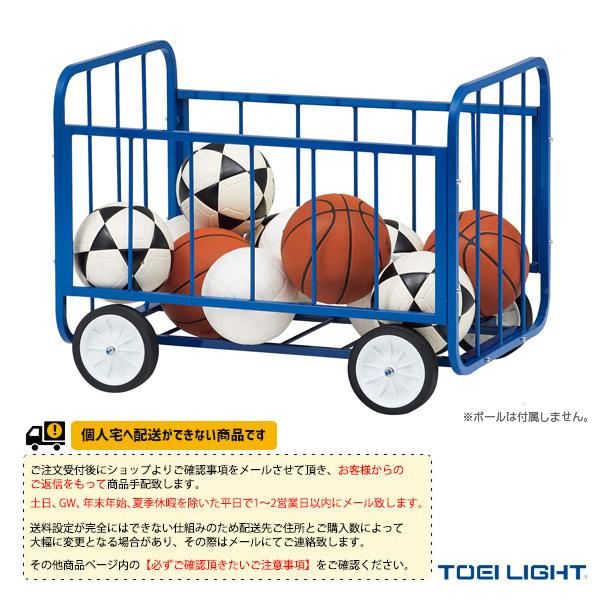 TOEI(トーエイ) オールスポーツ 設備・備品  [送料別途]ボールカゴST900-6（B-2758）