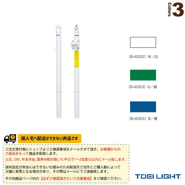 テニス 支柱の人気商品 通販 価格比較 価格 Com