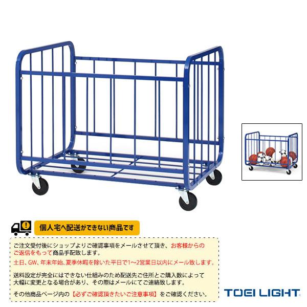 [TOEI(トーエイ) オールスポーツ設備・備品 ][送料別途]ボールカゴ80100E B-4046 TOEI LIGHT（トーエイライト） TOEI『トーエイ』 オールスポーツ設備