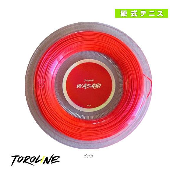 トロライン テニスストリング『ロール他』 WASABI PINK/ワサビ