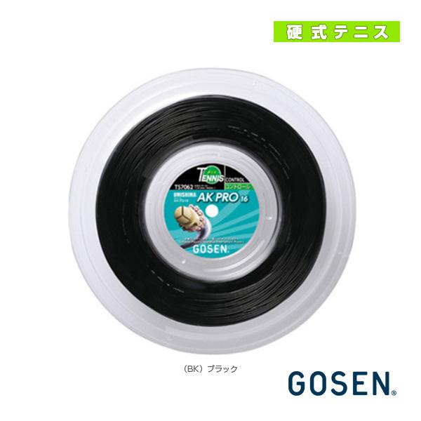 楽天市場】GOSEN ゴーセン ウミシマ AKプロ16ロール ブラック