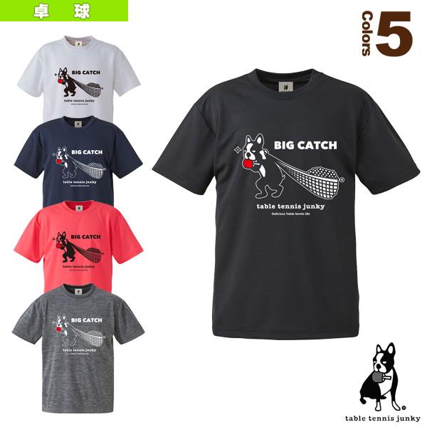 テーブルテニスジャンキー 卓球ウェア（メンズ/ユニ） 欲張り＋1／DryTEE／ユニセックス（TTJ19003） table tennis junky「国内正規品取り扱い店」