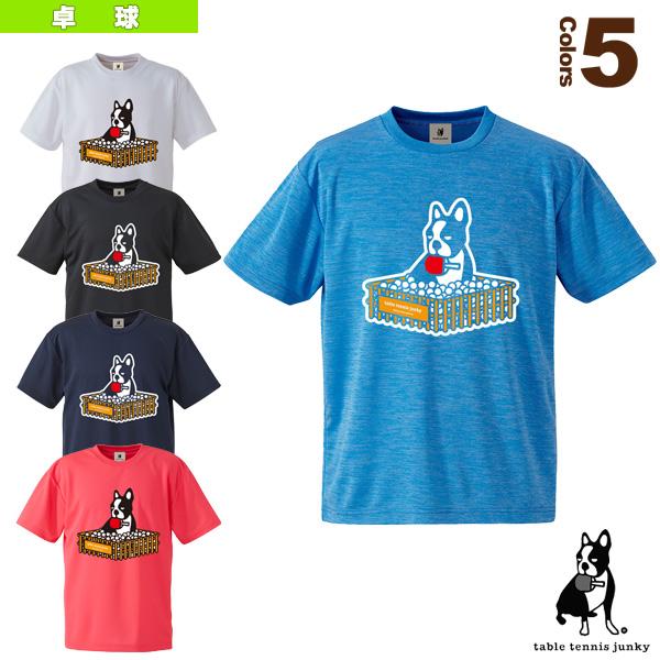 テーブルテニスジャンキー 卓球ウェア（メンズ/ユニ） ピンポン犬＋2／DryTEE／ユニセックス（TTJ19005） table tennis junky「国内正規品取り扱い店」
