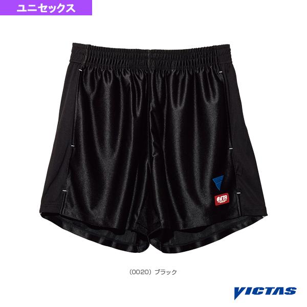 VICTAS（ヴィクタス） 卓球ウェア『メンズ/ユニ』 V-NGP031/ゲーム