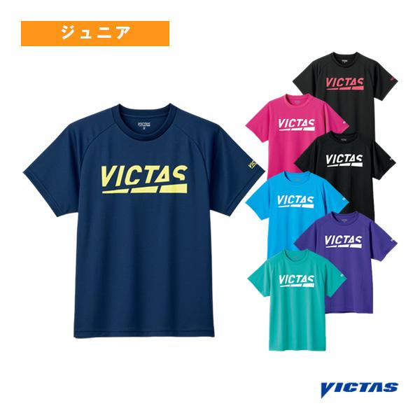 ヴィクタス 卓球 ジュニアグッズ Play Logo Tee プレイロゴティー ジュニア Vic Jr ラケットプラザ 通販 Yahoo ショッピング