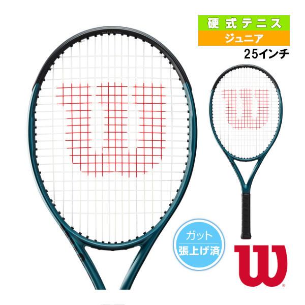ULTRA（Wilson） ウィルソン テニスラケット ウルトラ 25 V4.0 ULTRA