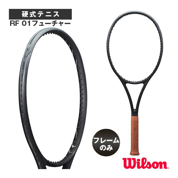 Wilson（ウイルソン） ウィルソン テニスラケット 『フレームのみ』RF