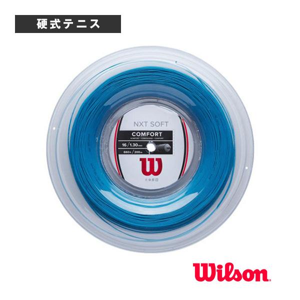 nxt soft インプレ – nxt soft マルチストリング – UNGM