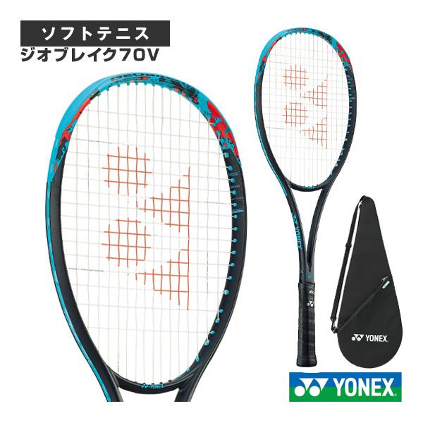 GEOBREAK ヨネックス ソフトテニスラケット ジオブレイク70V 70V