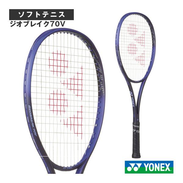 YONEX ヨネックス ソフトテニスラケット 2025年12月下旬『予約』ジオ