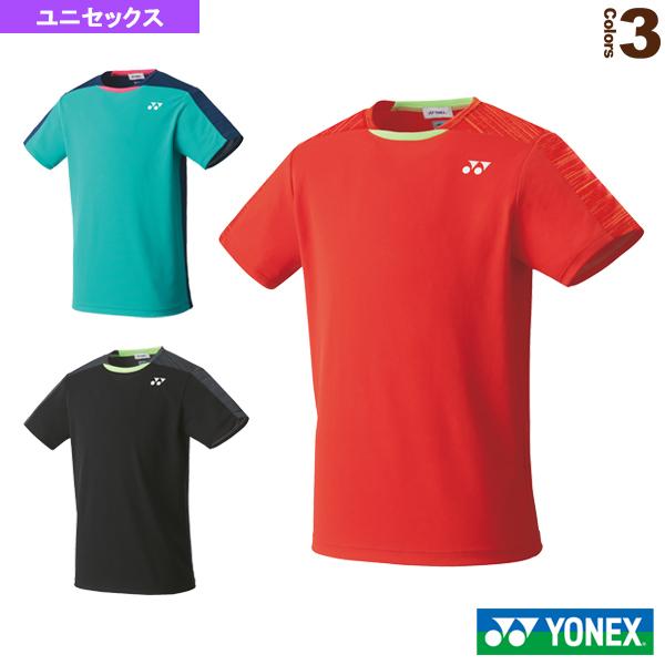 ヨネックス テニス バドミントン ウェア メンズ ユニ ゲームシャツ フィットスタイル ユニセックス Ynx ラケットプラザ 通販 Yahoo ショッピング