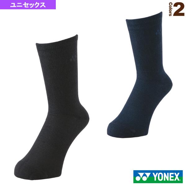 YONEX（ヨネックス） テニスウェア『メンズ/ユニ』 ソックス ユニ