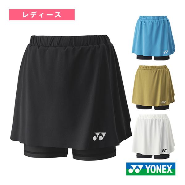 YONEX（ヨネックス） バドミントンウェア『レディース』 スカート