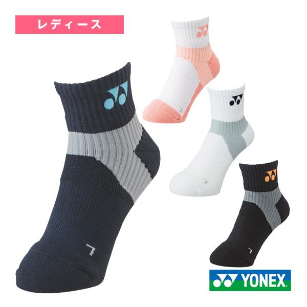 ヨネックス テニス・バドミントン ウェア(レディース) アンクルソックス/レディース(29152) :ynx-29152:ラケットプラザ 通販 YONEX ヨネックス 29152 654 ウィメンズ アンクルソックス 靴下 スポーツソックス ベリーピンク