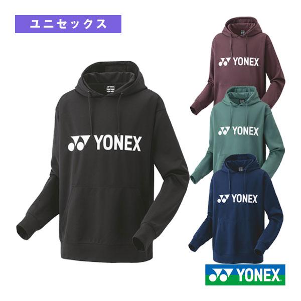 ヨネックス UNI パーカー(ビッグシルエット) 31061 サイズSS YONEX UNI パーカー(ビッグシルエット) 31061 ※数量限定