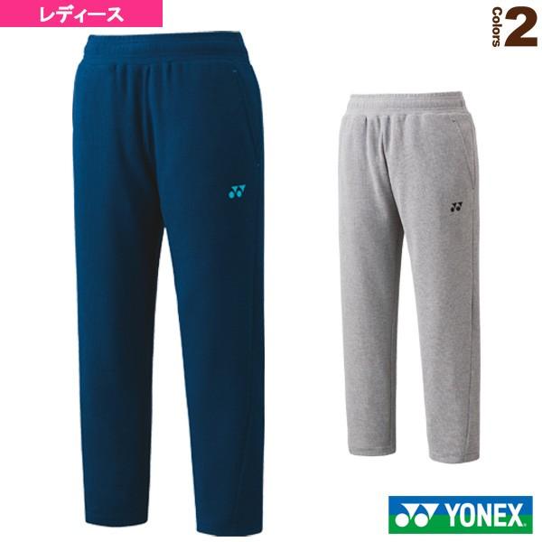 ヨネックス テニス バドミントンウェア レディース スウェット8分丈パンツ レディース Ynx ラケットプラザ 通販 Yahoo ショッピング
