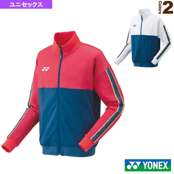 バドミントンウェア 楽天市場】40%OFF ヨネックス バドミントン ニットウォーム