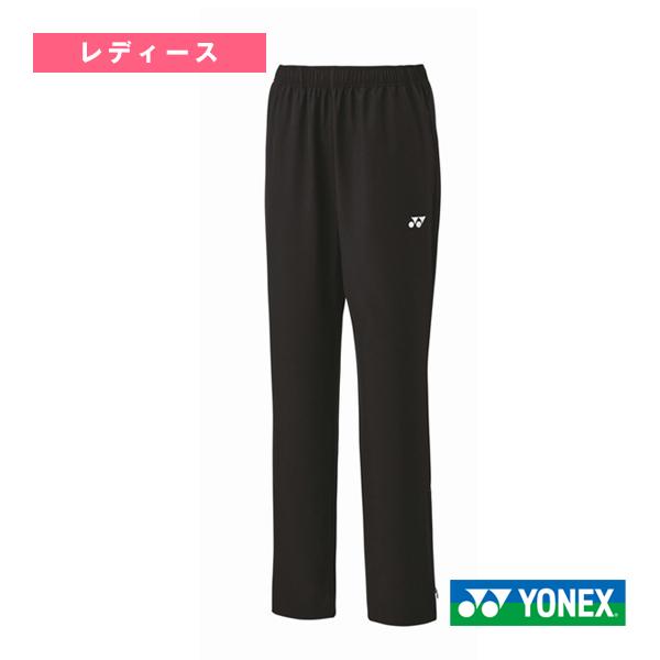 ヨネックス バトミントン・テニス　パンツ YONEX（ヨネックス） テニス・バドミントンウェア（レディース