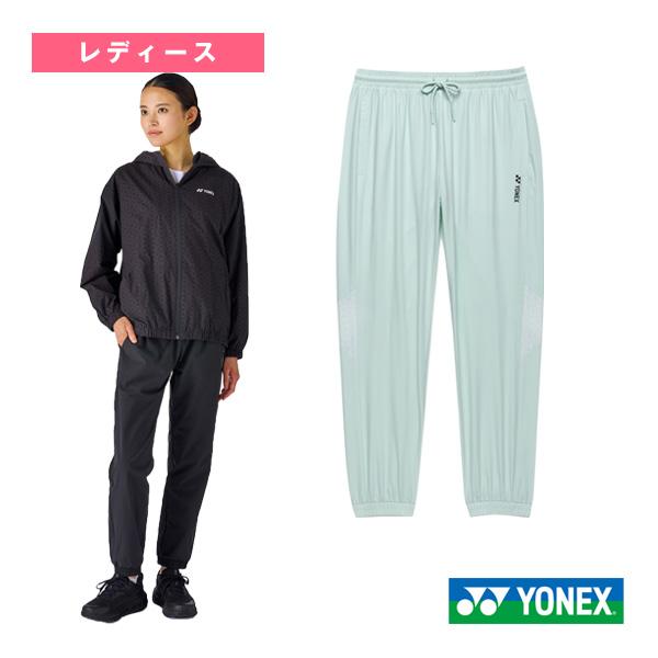 YONEX（ヨネックス） テニスウェア『レディース』 ウォームアップ