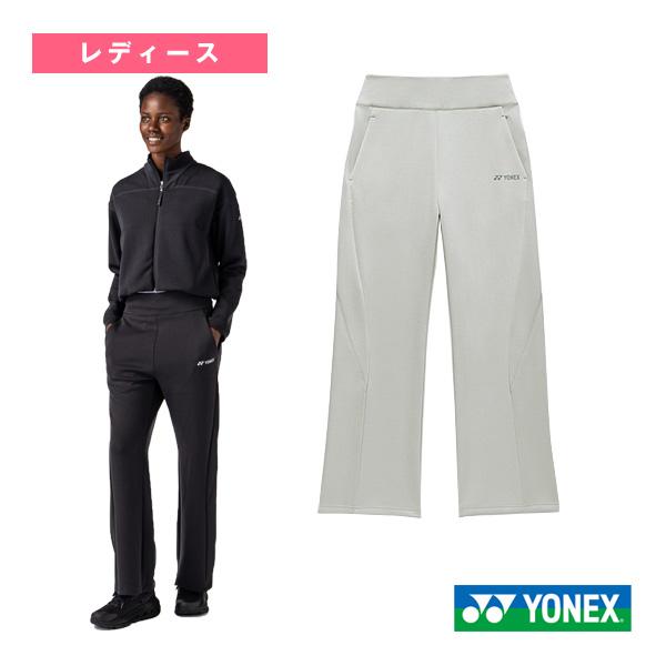 YONEX（ヨネックス） テニスウェア『レディース』 ニットウォーム