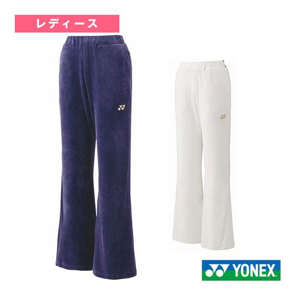 ヨネックス シャツ パンツ テニス ウェア ユニフォーム パンツ 109