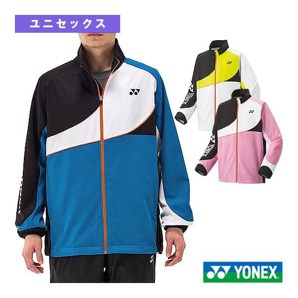 YONEX（ヨネックス） テニスウェア『メンズ/ユニ』 裏地付ウィンド