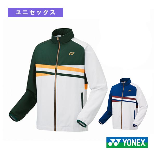 YONEX（ヨネックス） テニスウェア『メンズ/ユニ』 ユニ裏地付ウィンド
