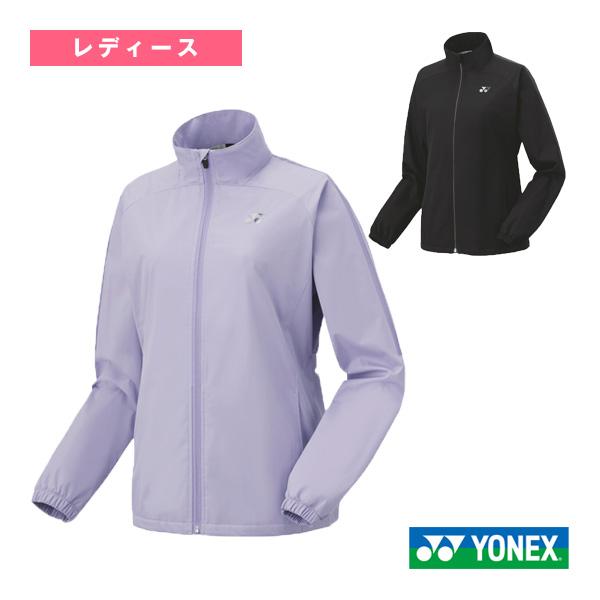 ヨネックス YONEX ウィメンズ裏地付ウィンドウォーマーシャツ 78076 YONEX ヨネックス テニスウェア『レディース』 裏地付ウィンド