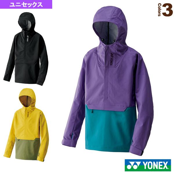 新品未使用　ヨネックス ユニプルオーバージャケット (90065)サイズ : M YONEX ヨネックス テニス・バドミントンウェア『メンズ/ユニ