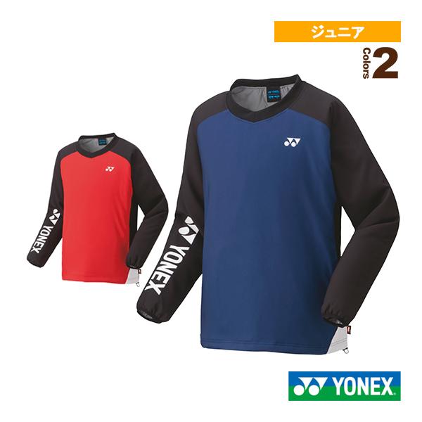 vブレーカー ウェア テニスの人気商品・通販・価格比較 - 価格.com vブレーカー ウェア テニスの人気商品・通販・価格比較 - 価格.com
