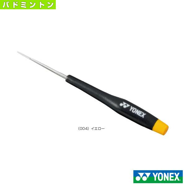 ヨネックス バドミントンストリングマシン ショートアウルB AC620BB Yonex バトミントン「国内正規品取り扱い店」