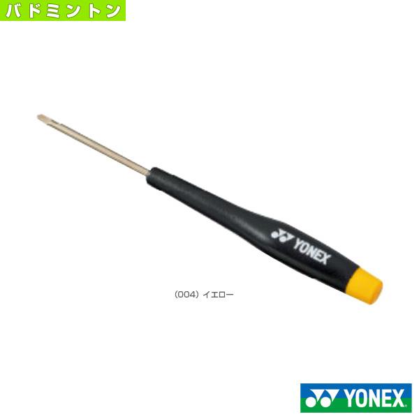 ヨネックス バドミントンストリングマシン グロメットドライバーB AC620BC Yonex バトミントン「国内正規品取り扱い店」
