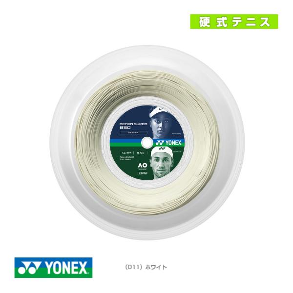 YONEX（ヨネックス） テニスストリング『ロール他』 エアロンスーパー 
