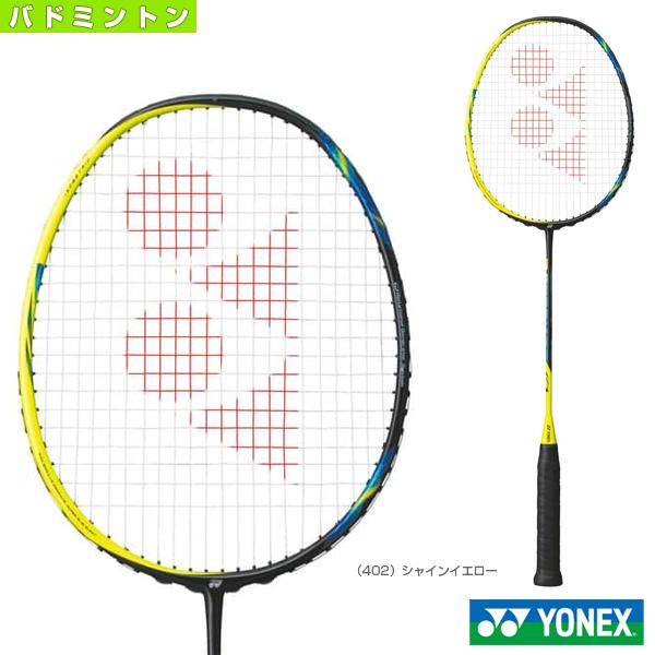 アストロクス77 バドミントン ラケット バドミントンラケット アストロクス77