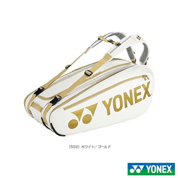 ヨネックスラケットバッグ 大坂なおみ優勝記念モデル cutacut.com