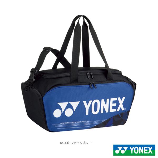 ヨネックス ボストンバッグ テニスの人気商品・通販・価格比較 - 価格.com